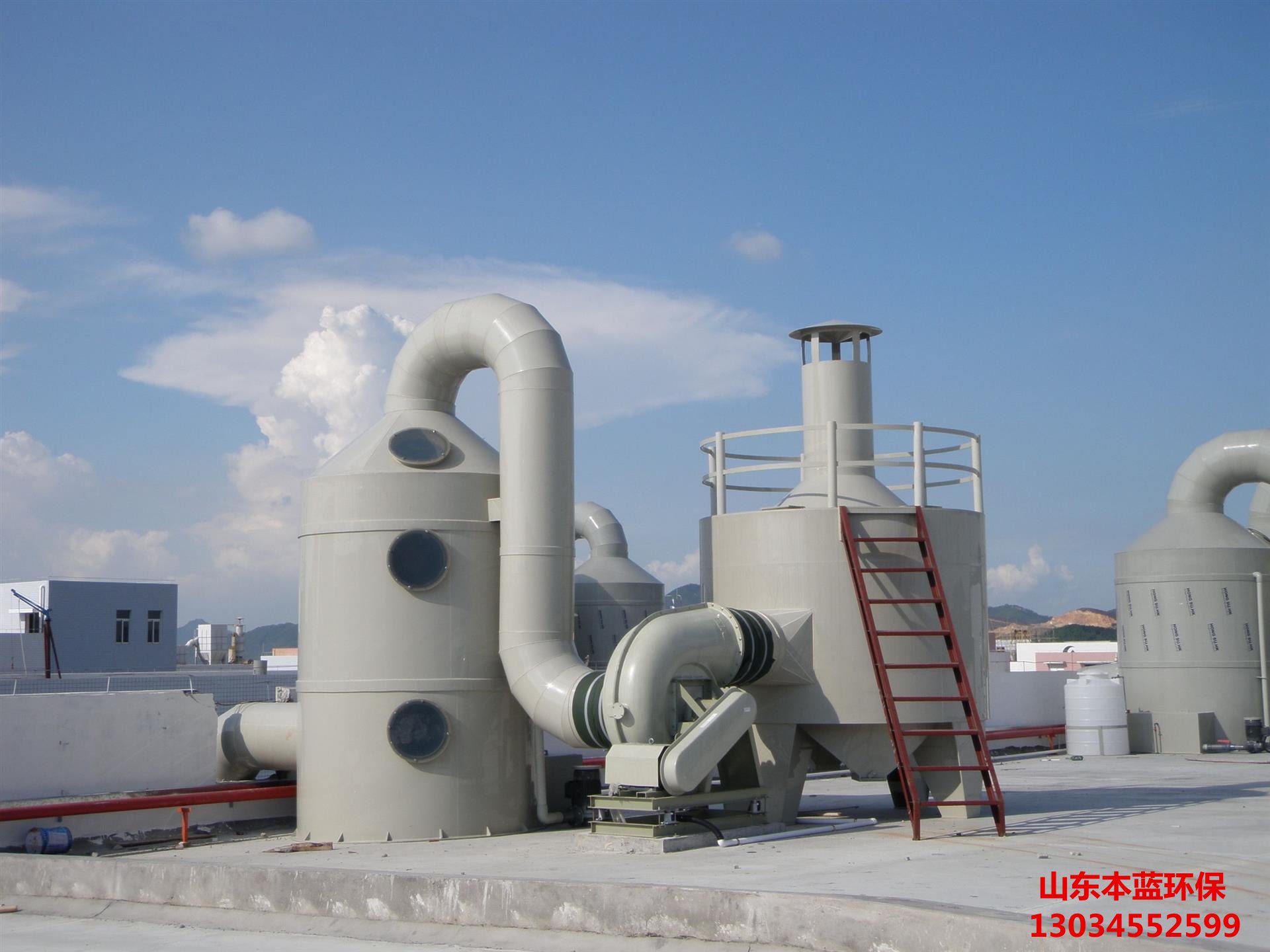 廢氣處理塔